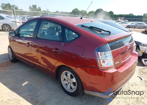 2005 Toyota Prius из США, поврежденный, VIN JTDKB20U857028189